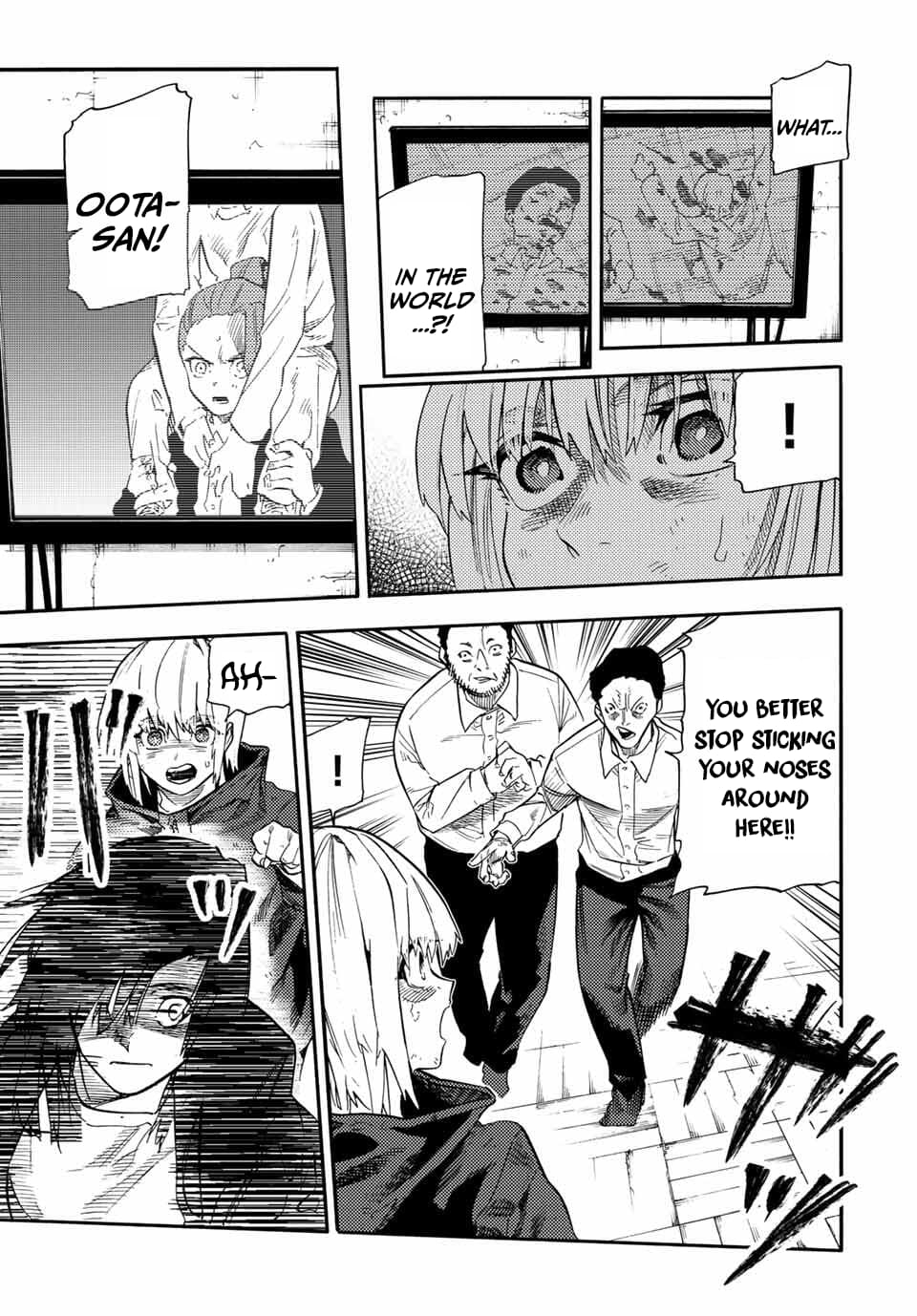 Juujika no Rokunin, Chapter 220 image 09